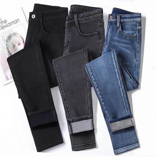 

women's jeans 2021 high female casual all-match ny jeans strain, Blue