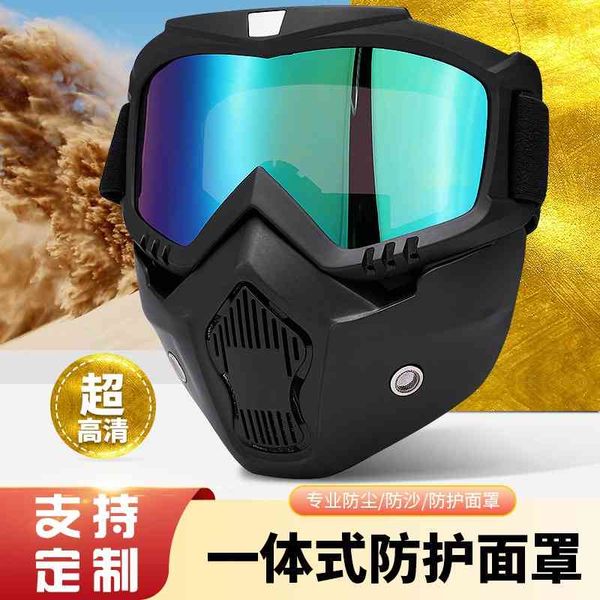 

Motorcycle Harley cross country mask helmet riding dust goggles
