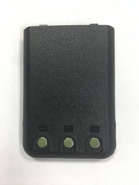 

walkie talkie mini fashion ksun ks-xk 4000mah battery