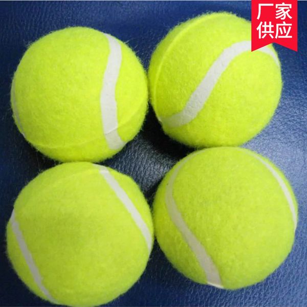 

tennis chemical fiber fabric pet toy ball tennis sporting good