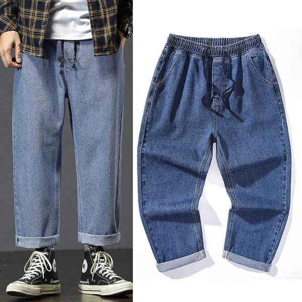 

men's jeans 2021 spring and autumn straight loose tide brand all-match pendant wide leg casual pants cropped, Blue