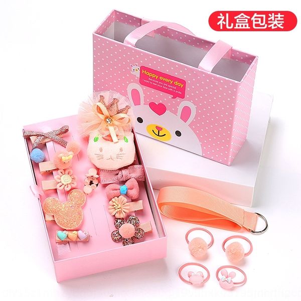 

aoW children's girl's cartoon bow butterfly headdress cute hairpin gift box 18 piece set headdress princess accessories hairpin headband, Slivery;white