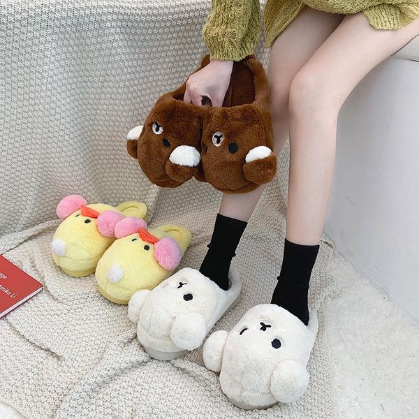 

women cartoon cute slippers plush indoor bedroom warm cotton ins fashion fluffy animals duck bears, Black