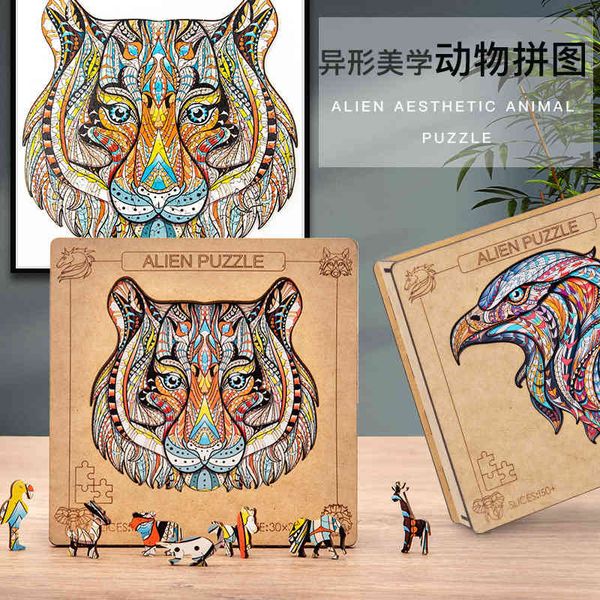 

wooden lion, wolf and ox high difficulty creative irregular animal shaped puzzle