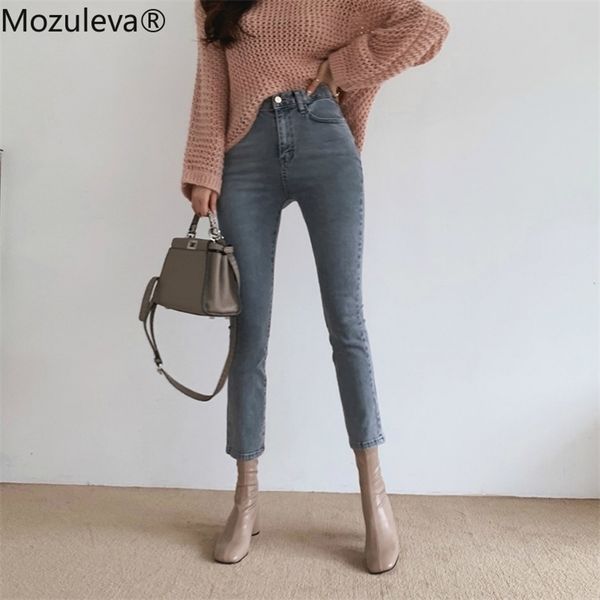 

spring waist show high ankle-length pants button fly woman ripped jeans for women 210416, Blue