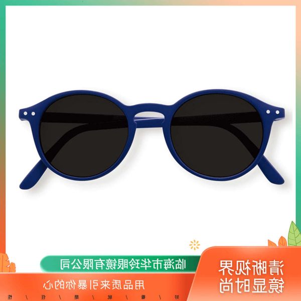 

sunglasses personalized multi color men's and women's children's printed round frame fashionable outdoor travel sunglasses, Blue