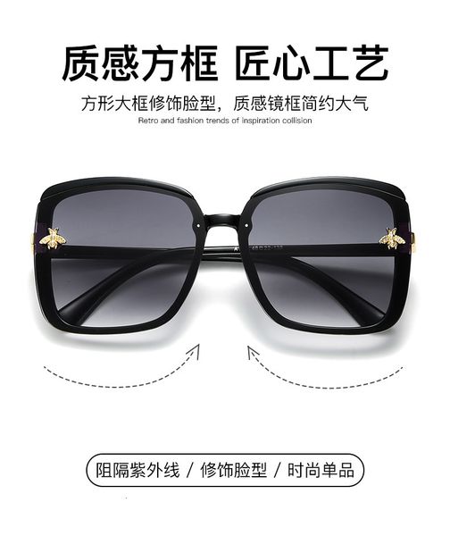 

sunglasses 2021 luxury bee fashion for women men square brand design sun glasses oculos retro male iron a519, White;black