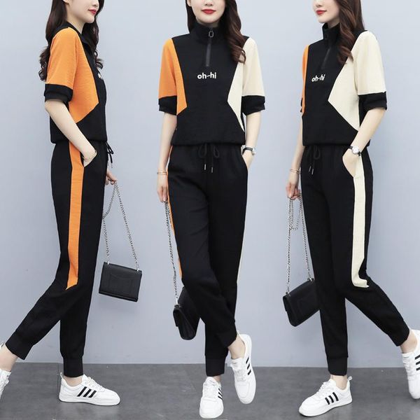 

large size casual pants set fashion ensemble femme survetement year-old female costume costumes for women women's two piece pants, White
