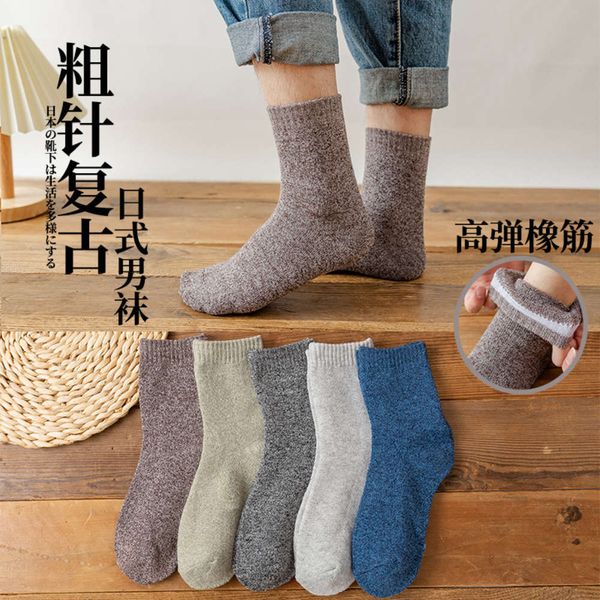 

medium autumn winter thickened plush long terry, Black