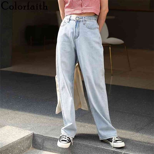 

women summer fall jeans high waist casual trousers straight denim streetwear wild wide leg long pants j8802 210416, Blue