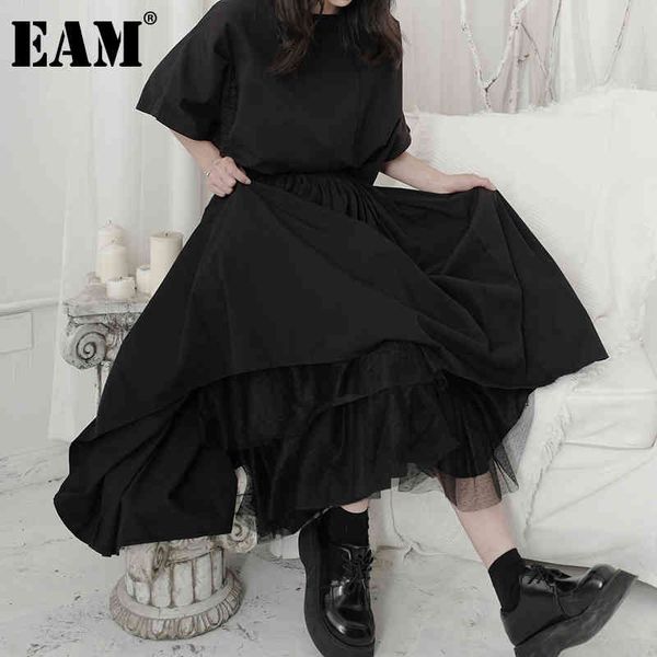 

[eam] high elastic waist black irregular mesh temperament half-body skirt women fashion spring autumn 1dd7030 21512