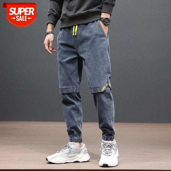 

four casual jeans men's loose feet plus velvet trousers flow elastic tight harem pants #un6f, Blue