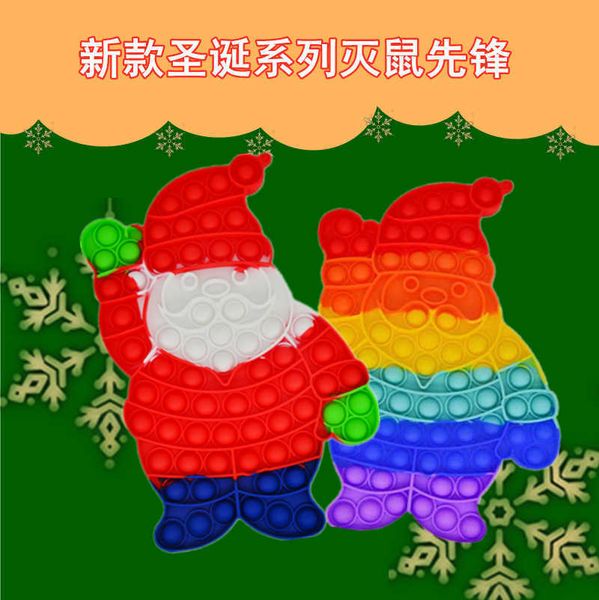 

new rodent killing pioneer