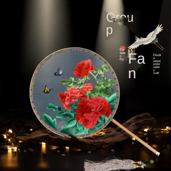 

other home decor jade bamboo handle chinese style double-sided suzhou embroidery hand circular fan