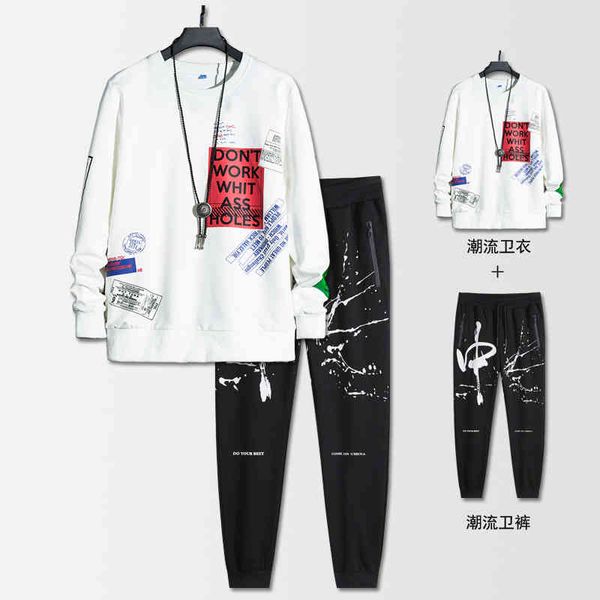 

sweater new fat large coat spring and autumn leisure sports suit men's wear, Black