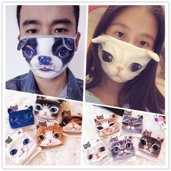 

wangxingren fashion miaojingren pure cotton mask is dustproof, breathable and washable