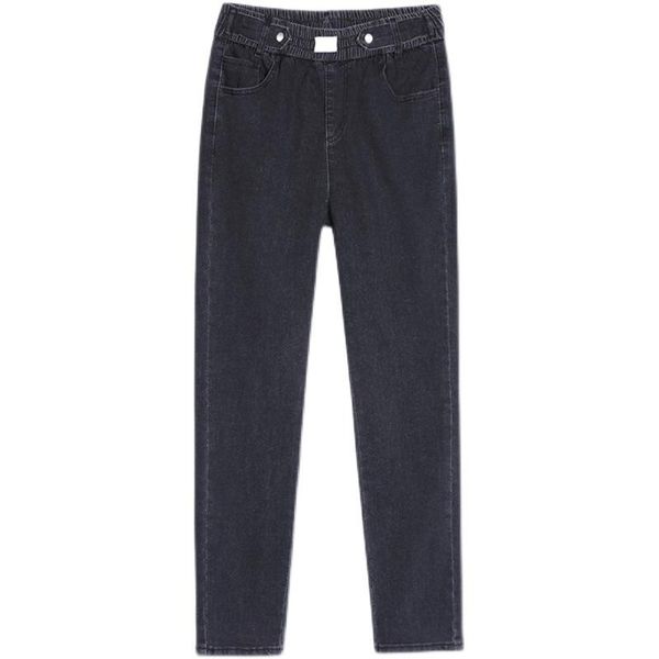 

women's jeans 2021 autumn and winter elastic waist harem female high large size loose radish daddy pants, Blue