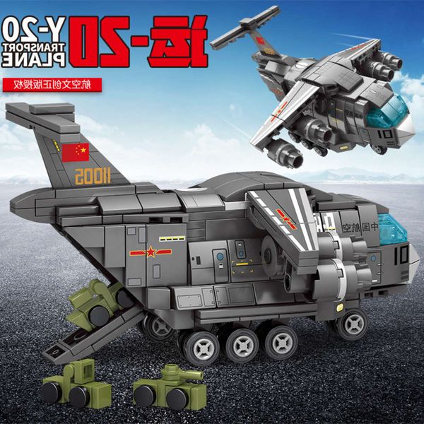 

assembled toys senbao q version yun 20 transport is compatible with lego boys' puzzle small particle diy plug-in 23 building block toys
