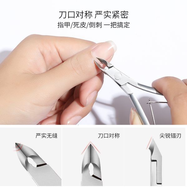 

stainless dead skin steel gold easy scissors d501 ditch care forceps nail tool