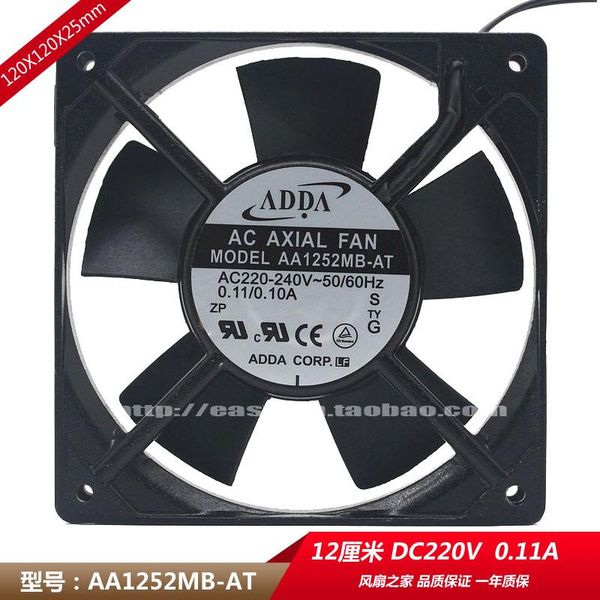 

fans & coolings adda 1252mb-at220v 12cm 12025 0.11a axial cooling fan