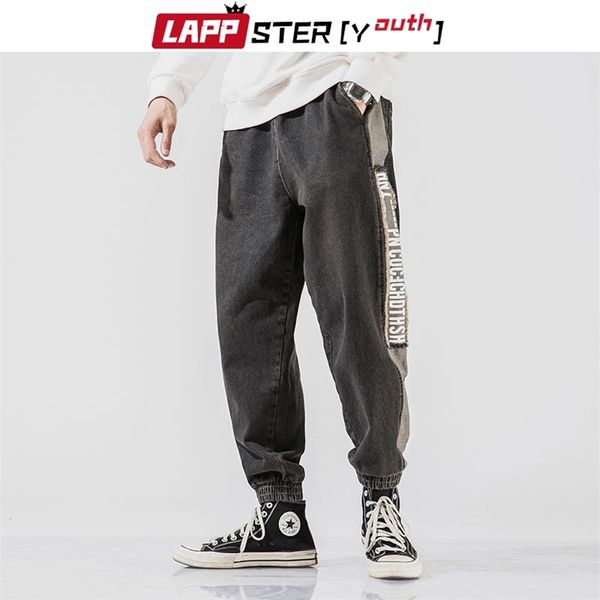 

men black jeans pants harajuku mens hip hop side striped denim male baggy casual korean fashions 210420, Blue