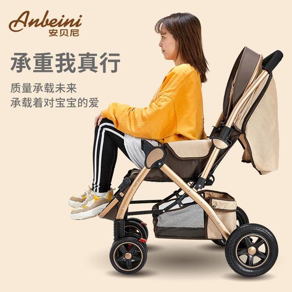 

strollers# baby out stroller light folding simple reclining safety chair