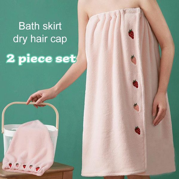 

towel two-piece coral fleece tube bath skirt dry hair cap set feminine household can wrap bathrobe