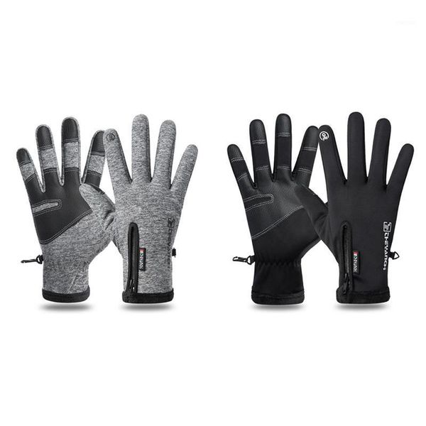 

they anchi cold-proof ski gloves waterproof winter cycling fluff warm for cold weather windproof anti1, Black