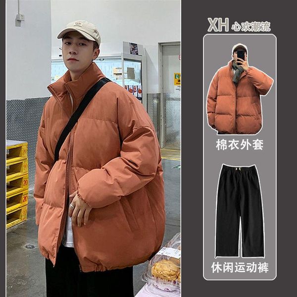 

men's tracksuits [two piece suit] cotton coat + plush pants casual suit fashion korean version, Gray