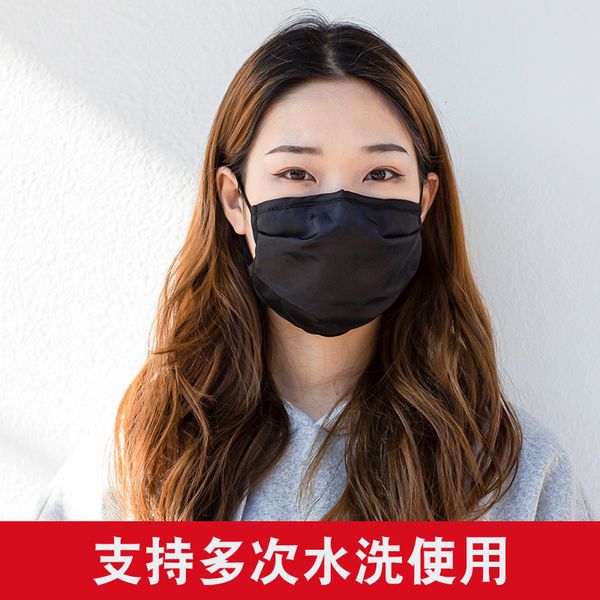 

summer three layer camouflage 2021 cool cloth adjustable ear cord printed mask