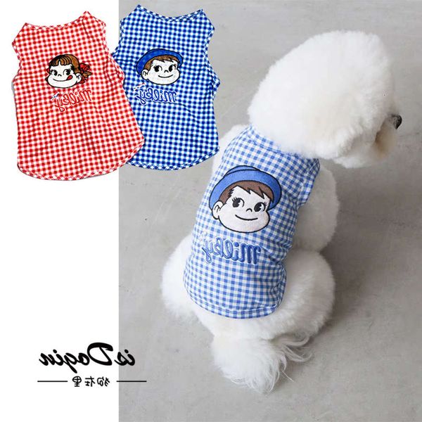 

bear clothes summer thin dog teddy cat pet vest cute