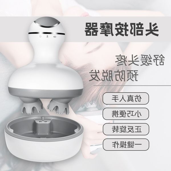 

mini head electric 3d scalp massage multifunctional waterproof intelligent sleep apparatus soul extractor