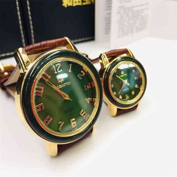 

/appraisal of hetian jade watch for men and women, Slivery;brown