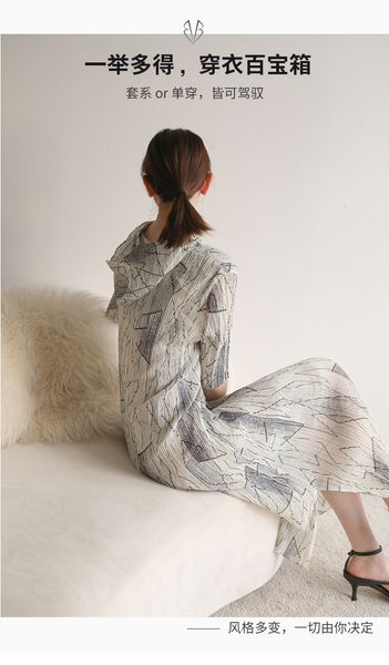 

dress miyake fashion fold hooded print half sleeve straight, Black;gray