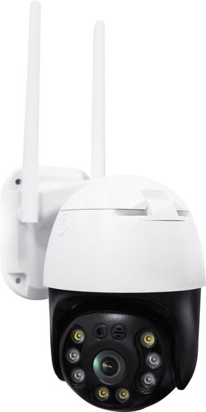 

5x zoom full color wireless ip camera area detection outdoor water-proof ptz cameras