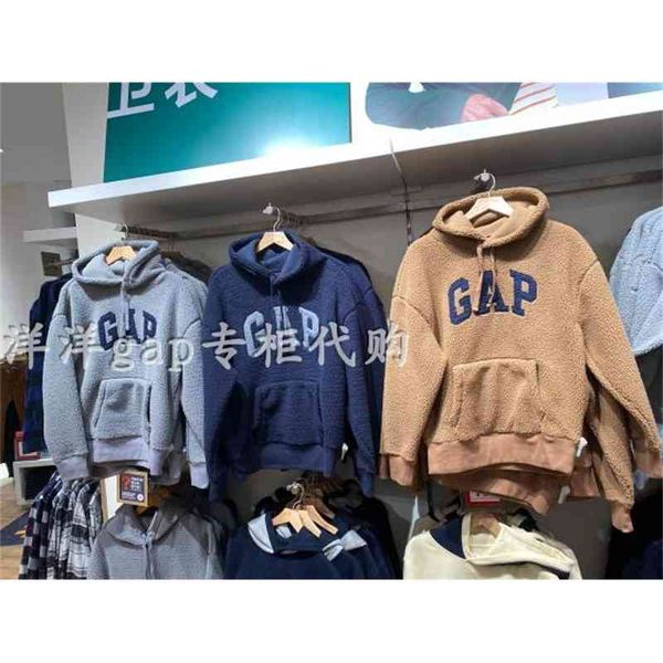 

brand hoodie gap autumn winter new imitation cashmere warm loose hooded sweater men's 656115 656141, Black