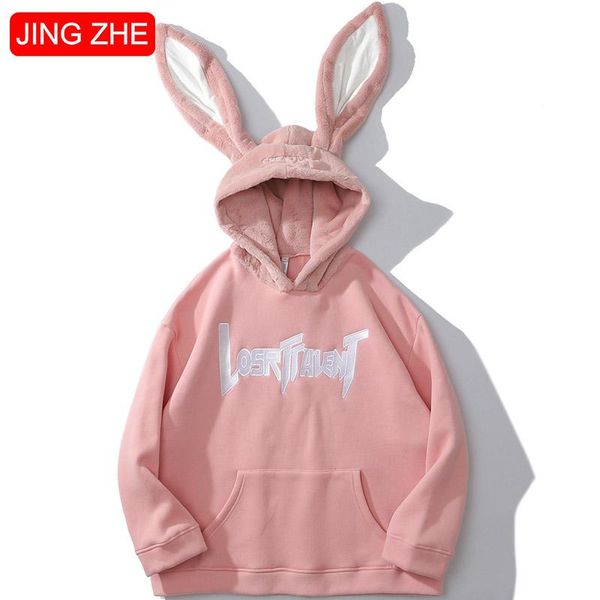

women's hoodies & sweatshirts jing zhe pink cute hoodie letter embroidery hairy ears winter warm oversized sweatshirt casual harajuku p, Black