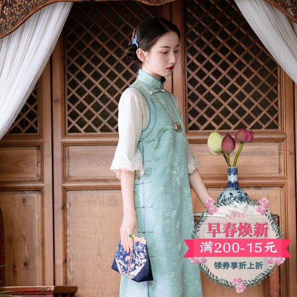 

simple chinese style of the republic china student fresh lace edge short qipao skirt ethnic clothing, Red