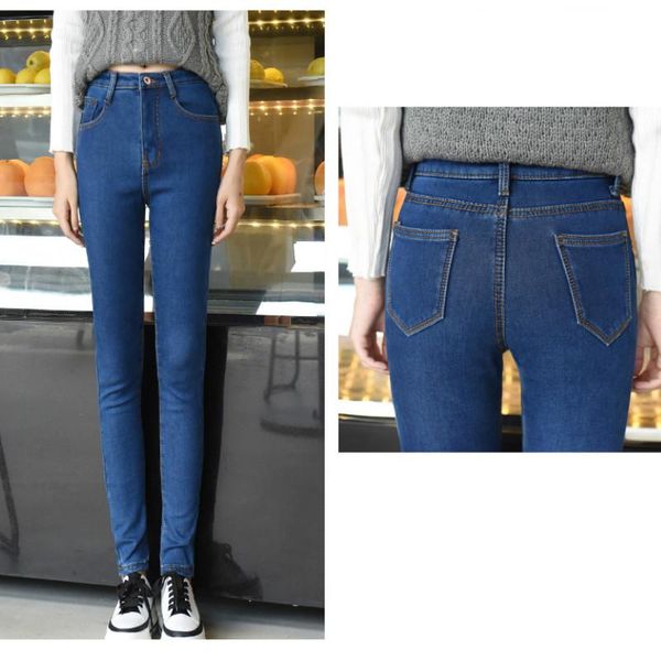

women's jeans for women winter plus size warm velvet thicken skinny woman high waist ladies stretch denim pencil pants trousers, Blue