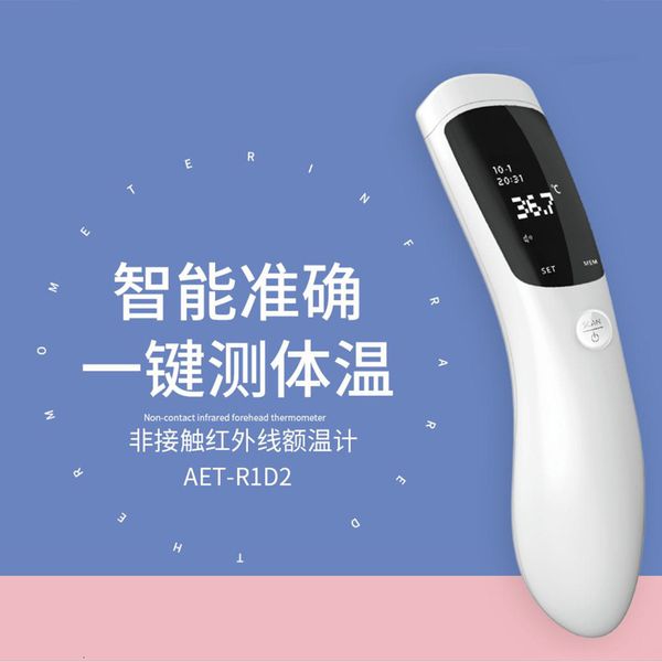 

thermometers non contact forehead temperature gun new thermometer suitable for household medical children and adults