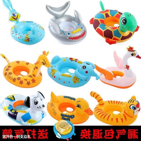 

swimming ring thickened swimming baby floating boat lifebuoy 0-1-3-5 years old water armpit sitting circle