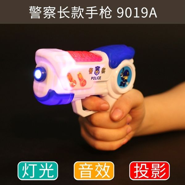 

children's music 1-2-3 years old baby grabs boy police toy girl child acousto-optic gun