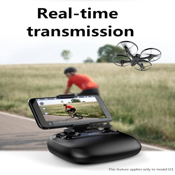 

I20 APP control WiFi FPV remote control rc drone camera HD aerial aircraft Optical flow headless mode one key return helicopter, Back up battery
