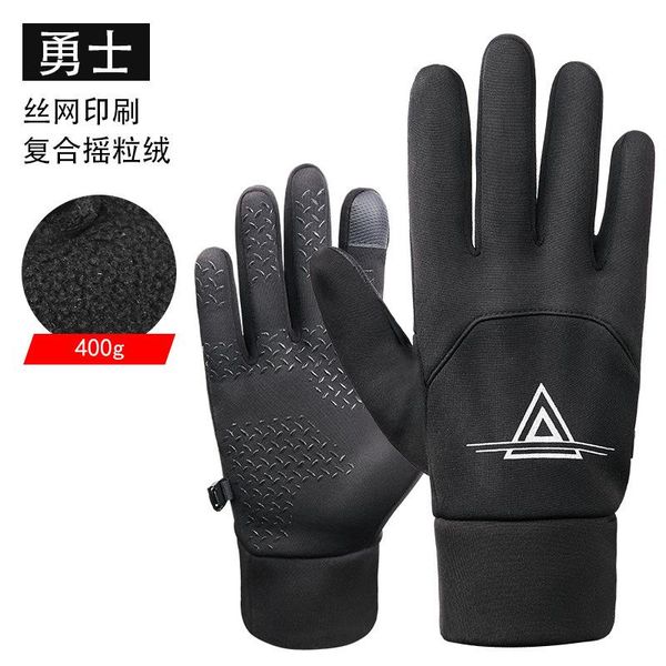 

men winter warm gloves, adults outdoor windproof touchscreen gloves with anti-lost buckle zipper pocket cycling, Black