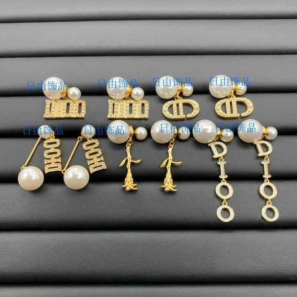 

2022 latest factory wholesale earrings letter diamond inlaid pearl earrings size pearl s925 silver needle fashion tassel earrings, Golden