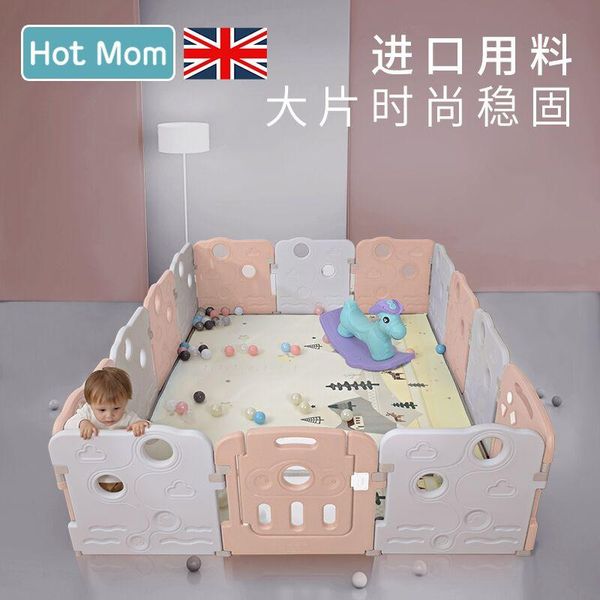 

safety gates children's play fence baby toddler crawling mat indoor fixed card slot more durable mom