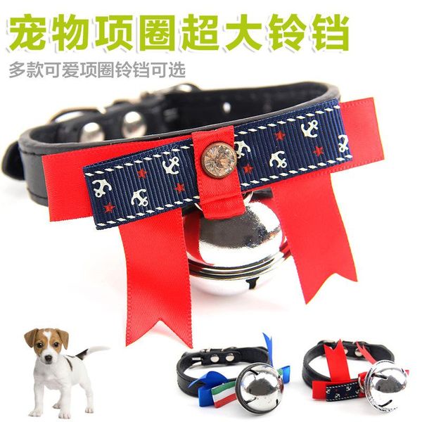 

pet dog cat products butterfly ring bow collar goods collars & leashes