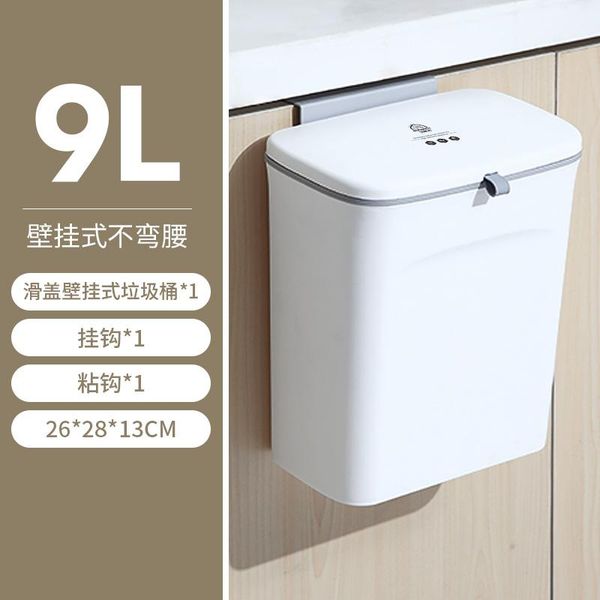 

waste bins plastic trash bin nordic creative wall mounted kitchen large capacity poubelle household products ej50tb
