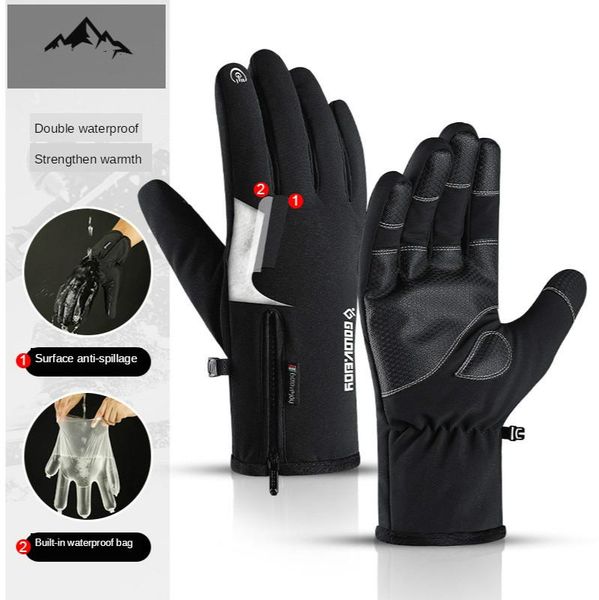 

ski gloves 2021 outdoor waterproof winter zipper touch screen men and women plus plush thick warm sports mountain ride