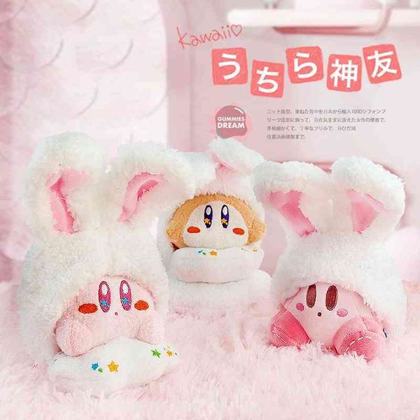 

japanese star kabi plush bag small pendant lovely girl heart doll girl learning gift pendant
